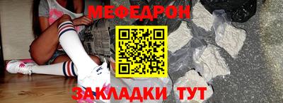 индика Берёзовский