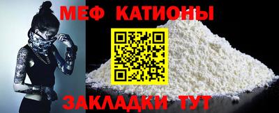 твердый Бийск