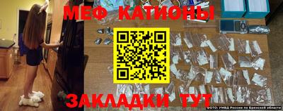 твердый Бийск