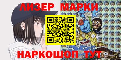 индика Берёзовский