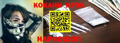 хмурый Беслан