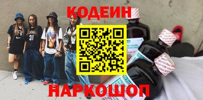 индика Берёзовский