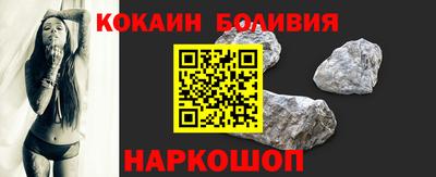индика Берёзовский