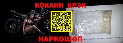 индика Берёзовский