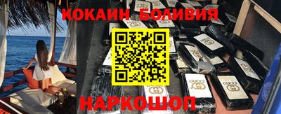 хмурый Беслан