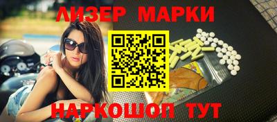 хмурый Беслан