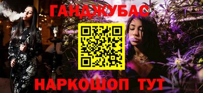 индика Берёзовский