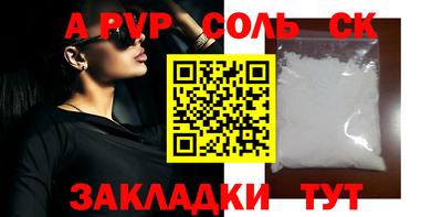 индика Берёзовский