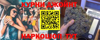 твердый Бийск