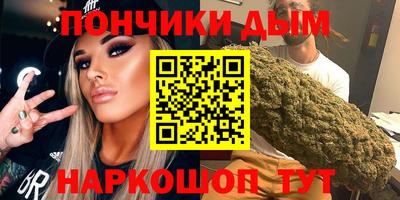 хмурый Беслан