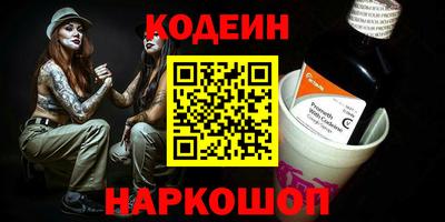 индика Берёзовский
