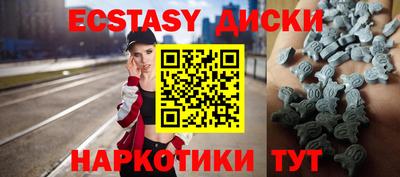 хмурый Беслан