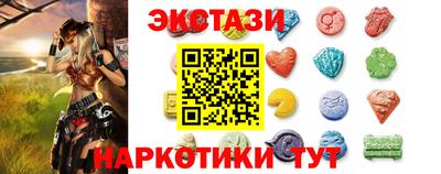 индика Берёзовский