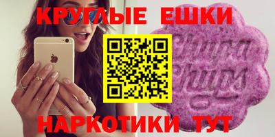 индика Берёзовский