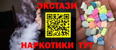 хмурый Беслан