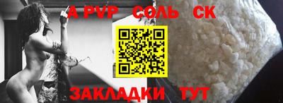 хмурый Беслан