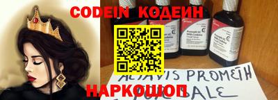 индика Берёзовский