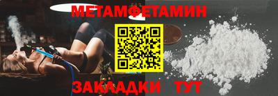 индика Берёзовский