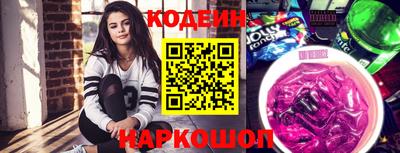 индика Берёзовский