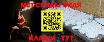 твердый Бийск