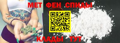хмурый Беслан