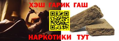 хмурый Беслан