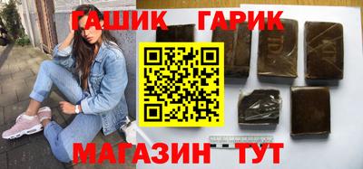 твердый Бийск