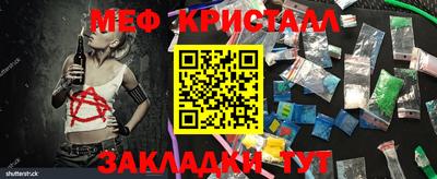 хмурый Беслан