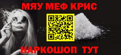 хмурый Беслан